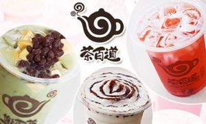 球探网足球即时比分足球比分加盟让你成为人生赢