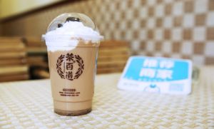 球探网足球即时比分足球比分加盟需要哪些费用？