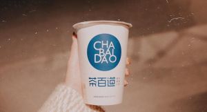 成都球探网足球即时比分足球比分加盟品牌为你提