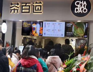 在荆州开球探网足球即时比分足球比分加盟店能赚