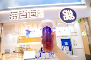 球探网足球即时比分足球比分官网为创业新手提供