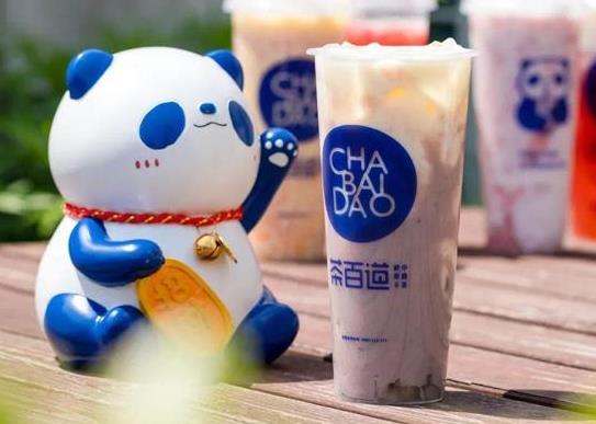 球探网足球即时比分足球比分加盟创业好选择，奶